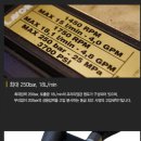 경남크린산업 이미지