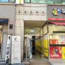 포미슈가링 이미지