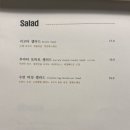 삼동피자