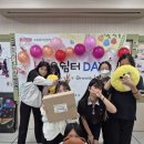 행운쉼터 이미지