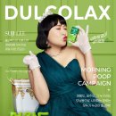 모닝약국 이미지