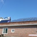 덕의 태양광발전소 이미지