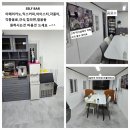 아주바른모터스 | 디디모터스 - 아우디A6 45TDI C7 오일쿨러누유