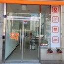 주엽1번출구약국 이미지