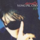 바람의노래 이미지