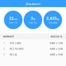 몰입그리고집중