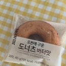 GS25 포항제니스점 이미지