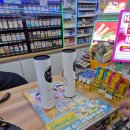 운남서로10번길 | 블로그 챌린지 시작!