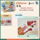 플레이팩토 이미지