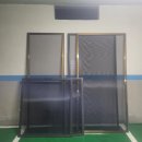 굿모닝아파트 이미지