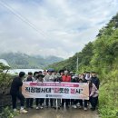 영월군시설관리공단 강원도민일보