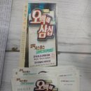 아트플러스씨어터2관 이미지