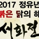 갤러리운향풍경 이미지
