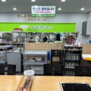 자매바지락칼국수