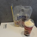 빽다방전주서부