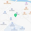 해남온누리약국 이미지