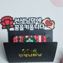 솔리토퍼 이미지