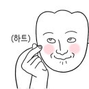 성거읍성거초교앞 이미지