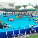 레인보우힐링관광지 이미지