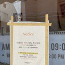 러빙주차장 이미지