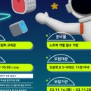 씨드주