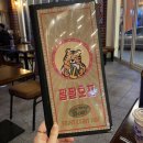 팔팔호프 - 노원구 덕릉로 810-1 | 팔팔호프