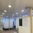 이현우한의원 이미지