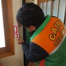 장재동경로당 이미지