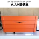 이미자베이커리 | 커피머신 포항카페장비설계 커스텀커피머신 경북포항 신상카페 커스텀커피머신 그 외 카페장비 설치후기