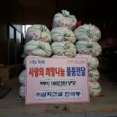 창천리경로당 이미지