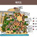 네이쳐펜션3 이미지