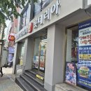 롯데리아 망미점 이미지