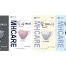 엠에이치케이 이미지