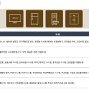 연산스포츠센타 이미지