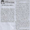 대신기획 - 시흥시 금화로332번길 13-25 | 대신기획