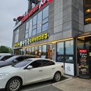 황장군왜관점 이미지