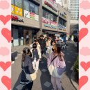 철산동 광성초등학교 앞 | [철산동 태권도]서울랜드 현장학습♥아이들과 특별한 하루 보내고 왔어요 'ڡ'४