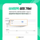 ㈜우리렌트 이미지