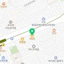 지에스25 방배내방점 이미지