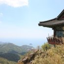 남해하모니리조트 이미지