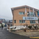 운악리보건진료소 이미지