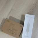 오아 클린이워터B-UV 내돈내산 후기, 물치실 구강세정기 완전 만족!