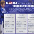 청호태권도 이미지