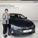 현대자동차 이미지