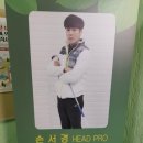 B&B 스크린골프 이미지