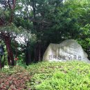 관악산호수공원 네이버블로그