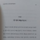 지음코퍼레이션 - 용인시 수지구 광교중앙로 314 | 지음코퍼레이션