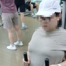 대덕국민체육센터 | 대덕국민체육센터 체력증진 GT 최금원 회원님 74번째 피티 후기.