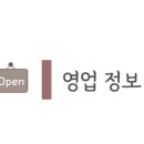 스타벅스 평촌역DT점 이미지
