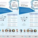 코이스라시드파트너스KOISRASeedPartnerS
